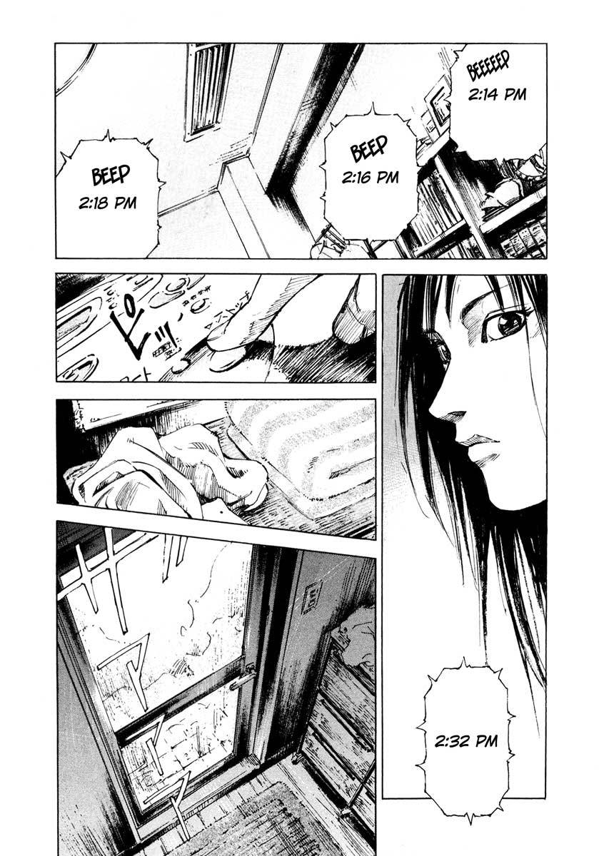Jiraishin Chapter 28.1 page 7 - Chapter 28.1: Life - A Bloody Wedding