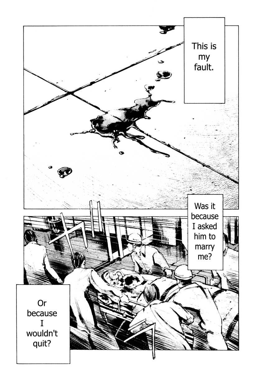 Jiraishin Chapter 28.2 page 1 - Chapter 28.2: Life - Brain Dead
