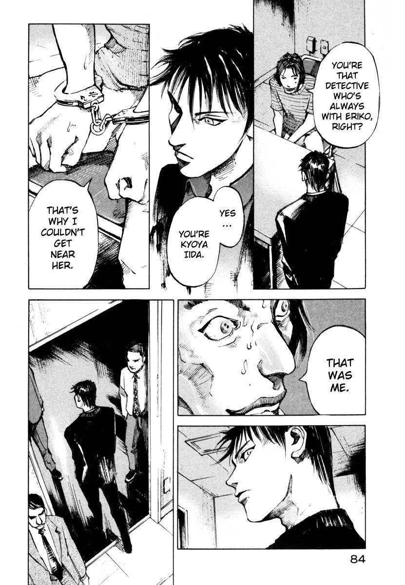 Jiraishin Chapter 28.2 page 10 - Chapter 28.2: Life - Brain Dead