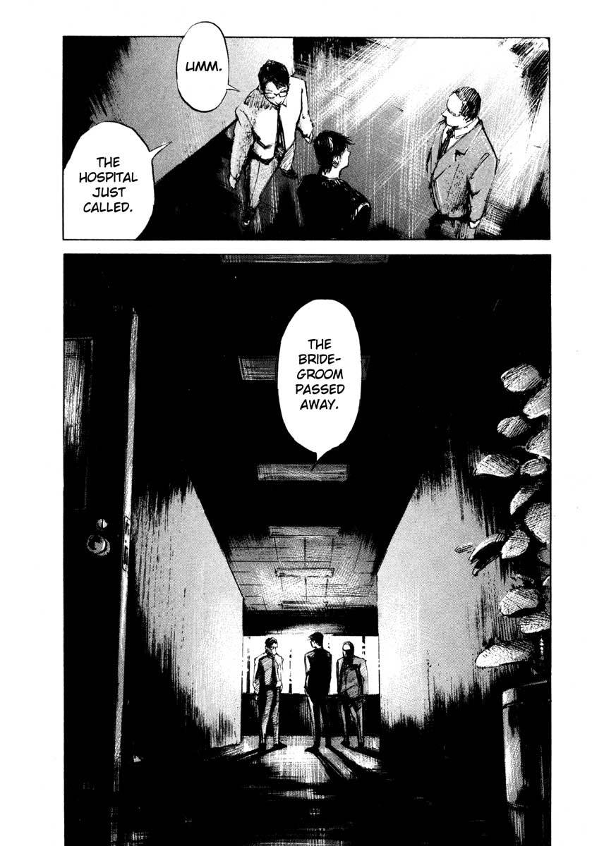 Jiraishin Chapter 28.2 page 11 - Chapter 28.2: Life - Brain Dead