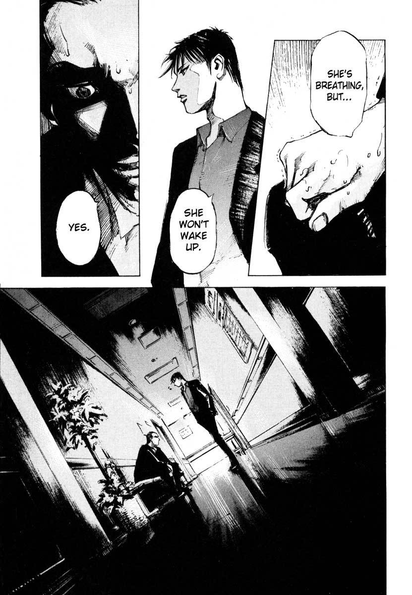 Jiraishin Chapter 28.2 page 17 - Chapter 28.2: Life - Brain Dead