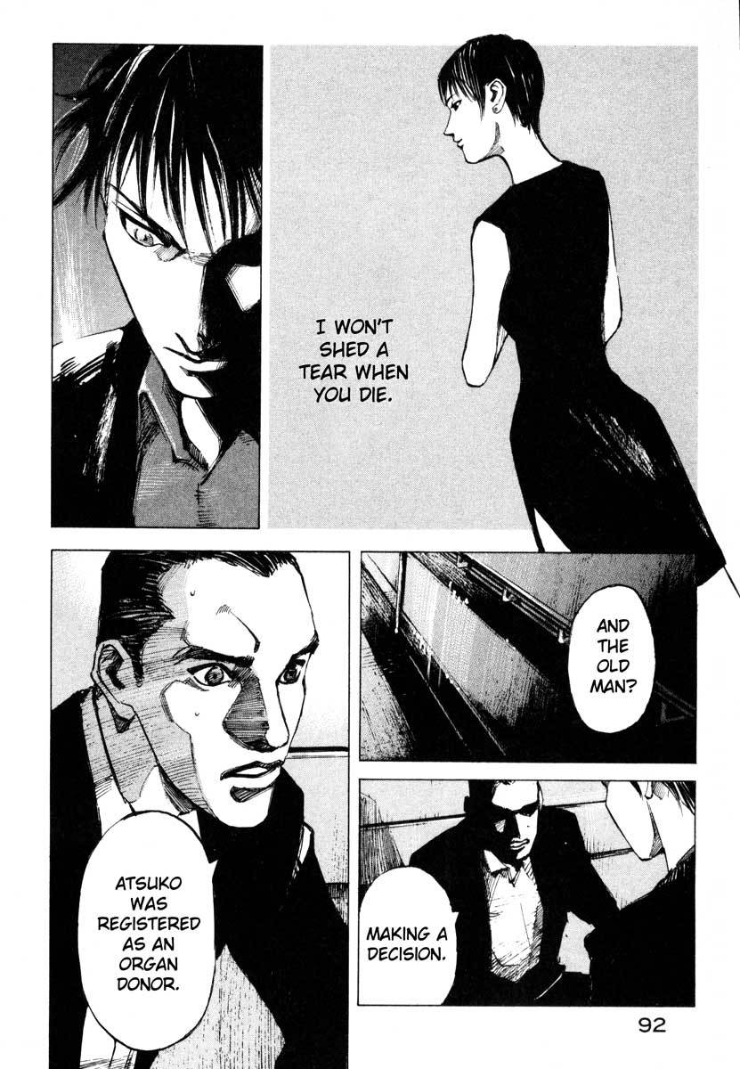 Jiraishin Chapter 28.2 page 18 - Chapter 28.2: Life - Brain Dead