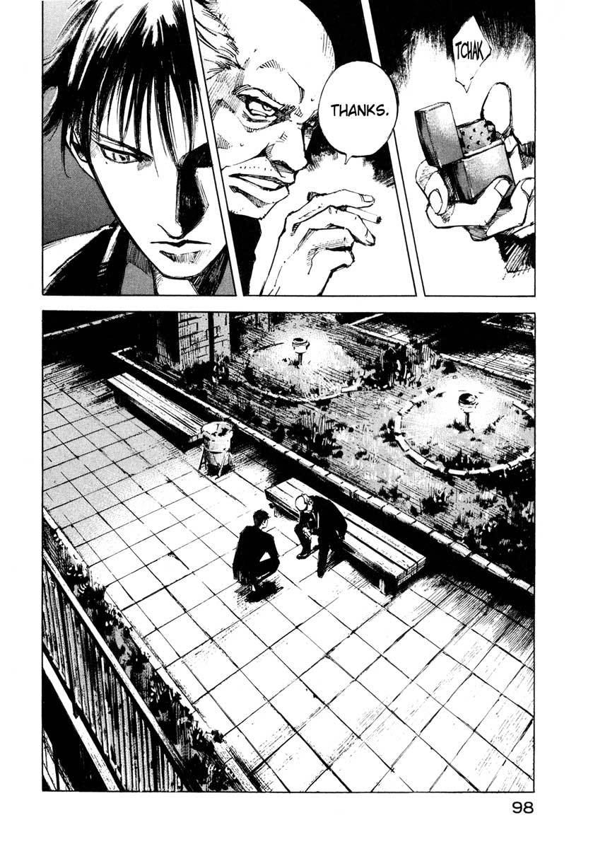 Jiraishin Chapter 28.2 page 24 - Chapter 28.2: Life - Brain Dead