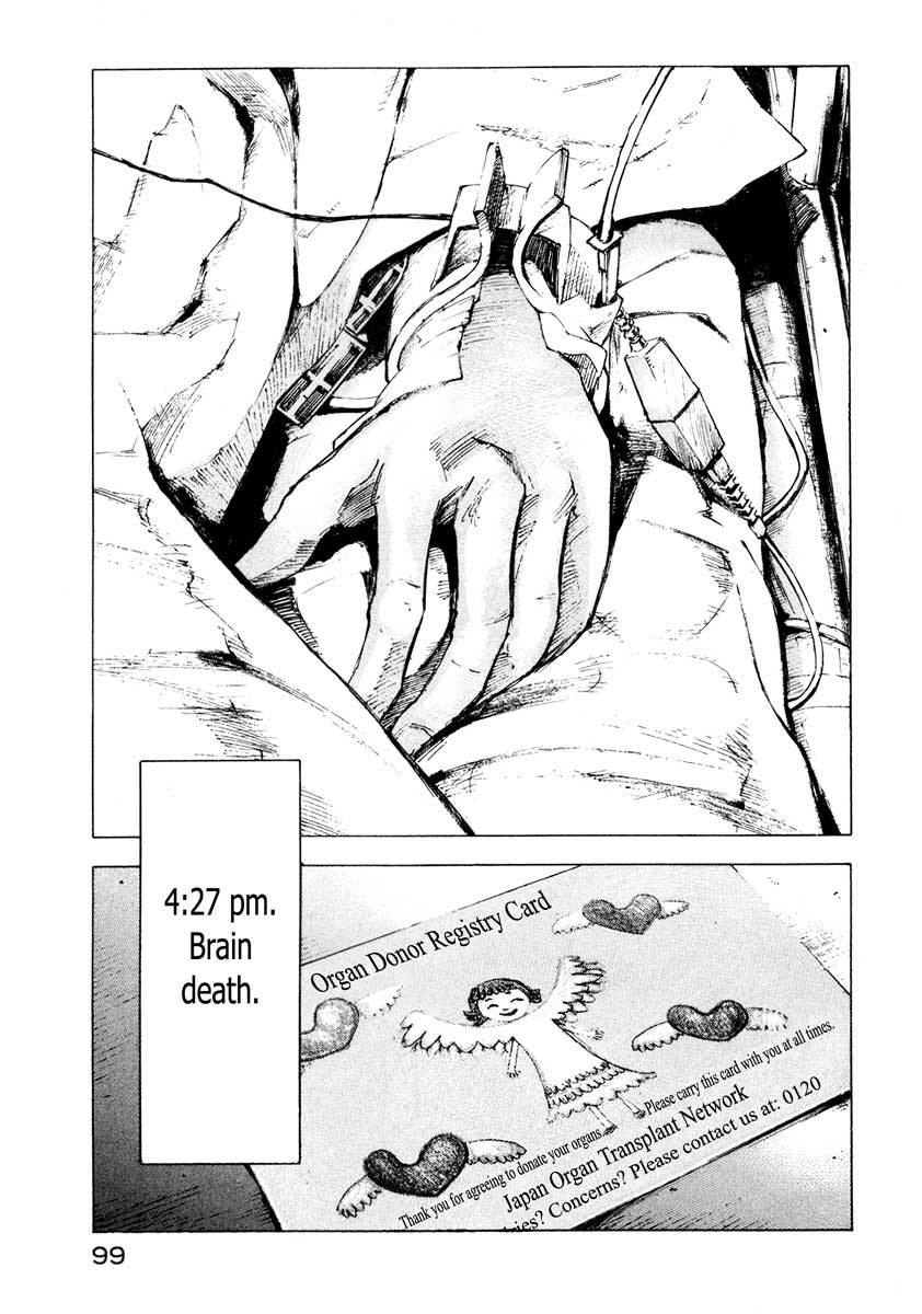 Jiraishin Chapter 28.2 page 25 - Chapter 28.2: Life - Brain Dead