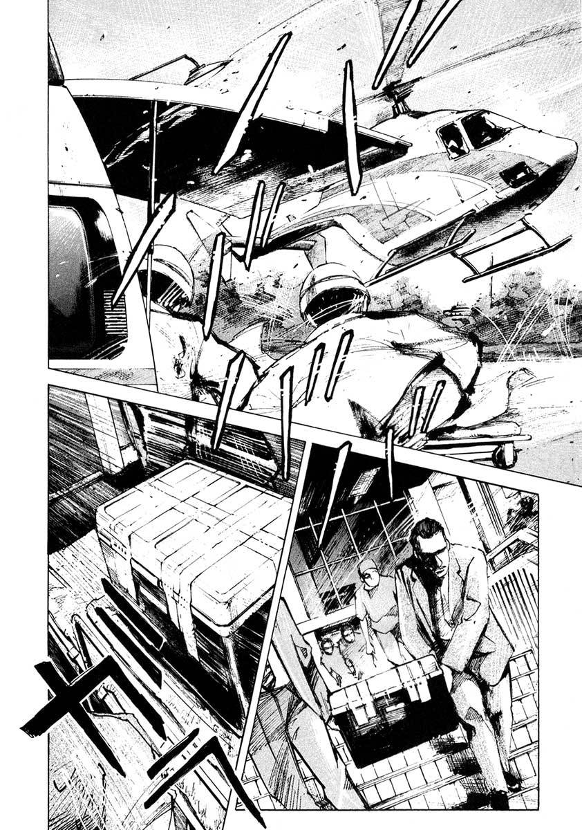 Jiraishin Chapter 28.2 page 26 - Chapter 28.2: Life - Brain Dead