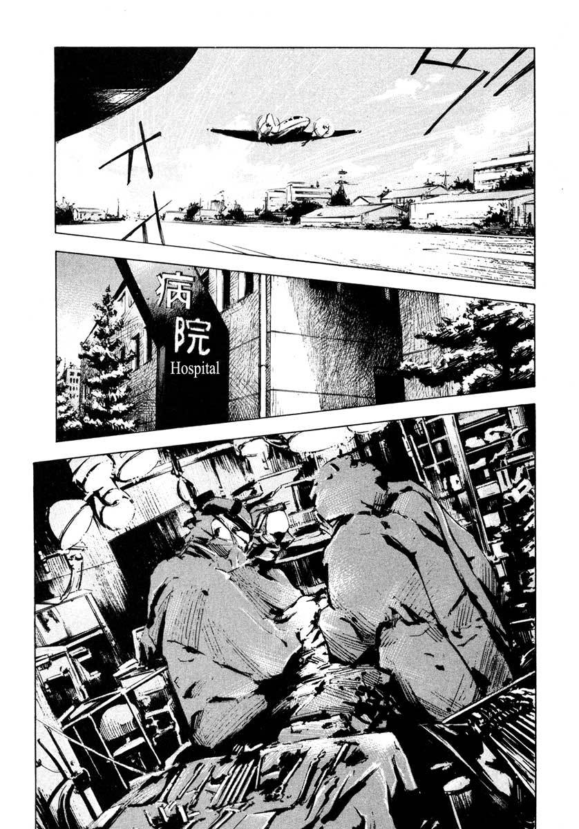 Jiraishin Chapter 28.2 page 27 - Chapter 28.2: Life - Brain Dead