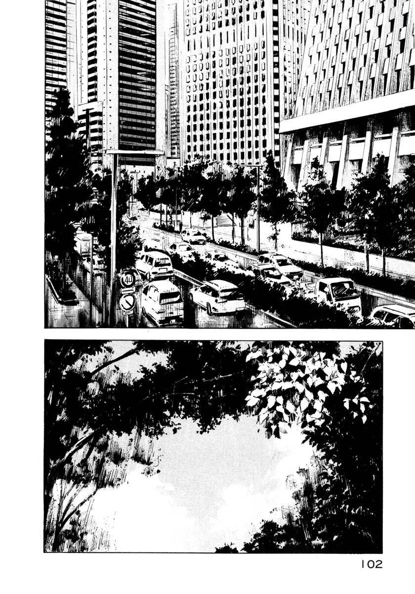 Jiraishin Chapter 28.2 page 28 - Chapter 28.2: Life - Brain Dead