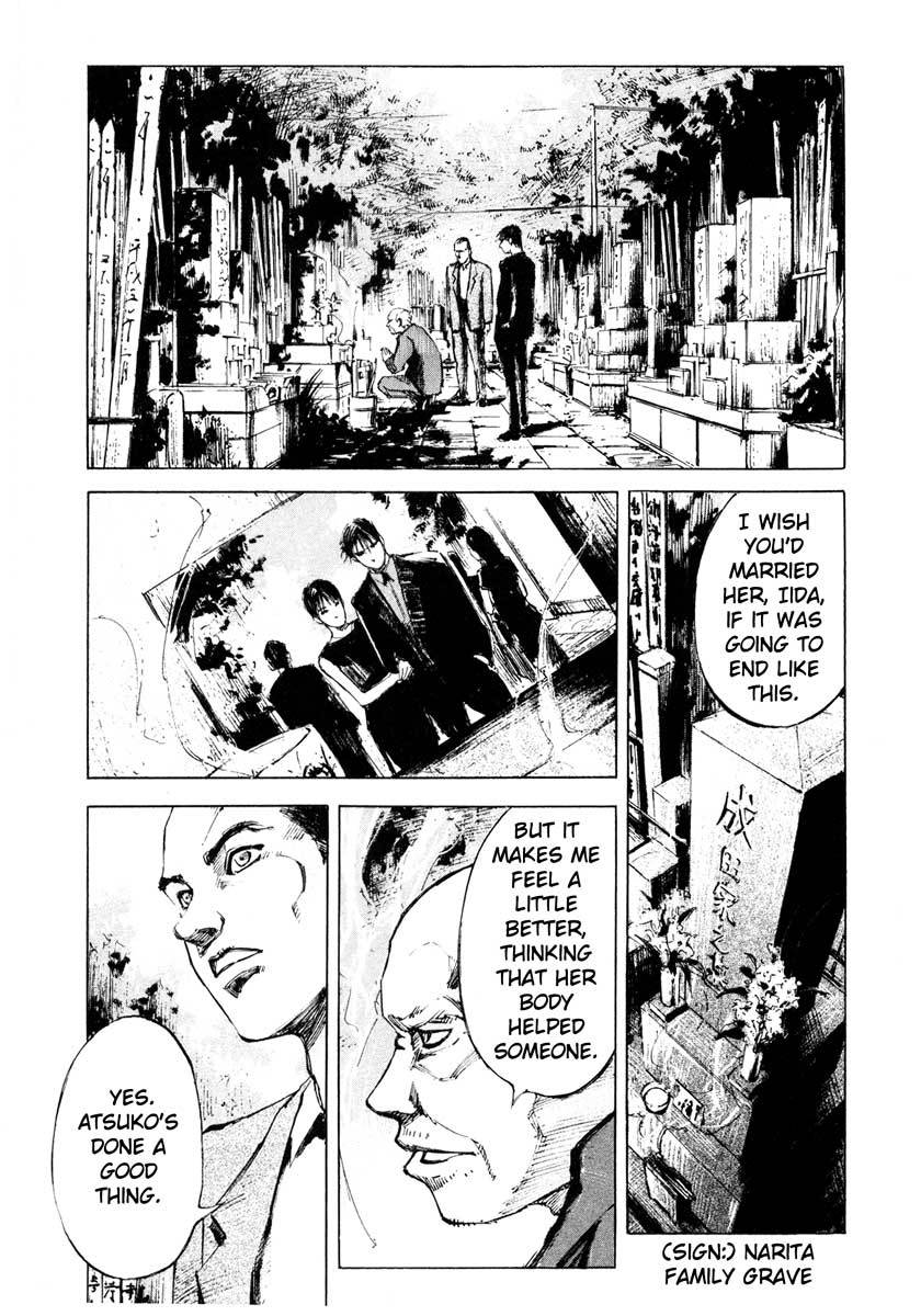 Jiraishin Chapter 28.2 page 29 - Chapter 28.2: Life - Brain Dead