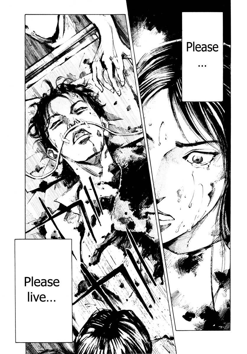 Jiraishin Chapter 28.2 page 3 - Chapter 28.2: Life - Brain Dead