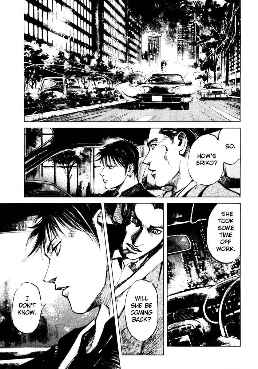 Jiraishin Chapter 28.2 page 31 - Chapter 28.2: Life - Brain Dead