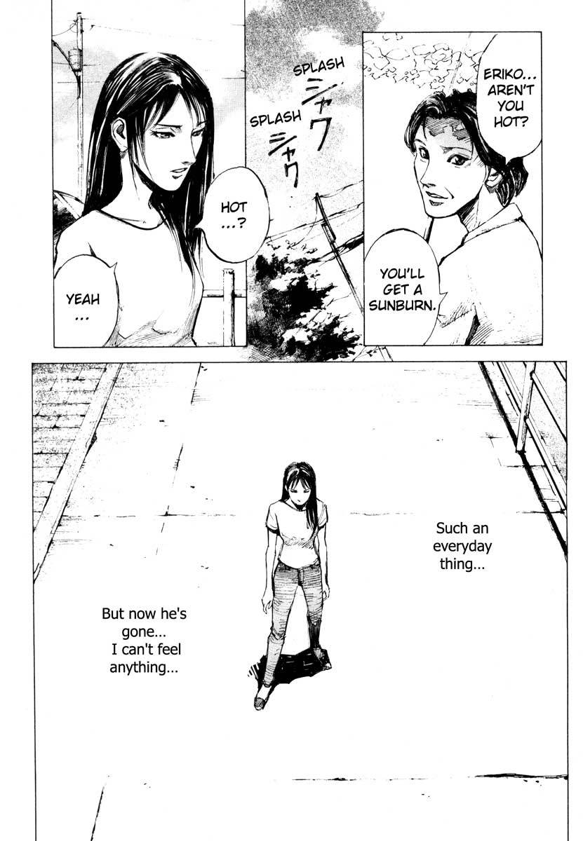 Jiraishin Chapter 28.2 page 33 - Chapter 28.2: Life - Brain Dead