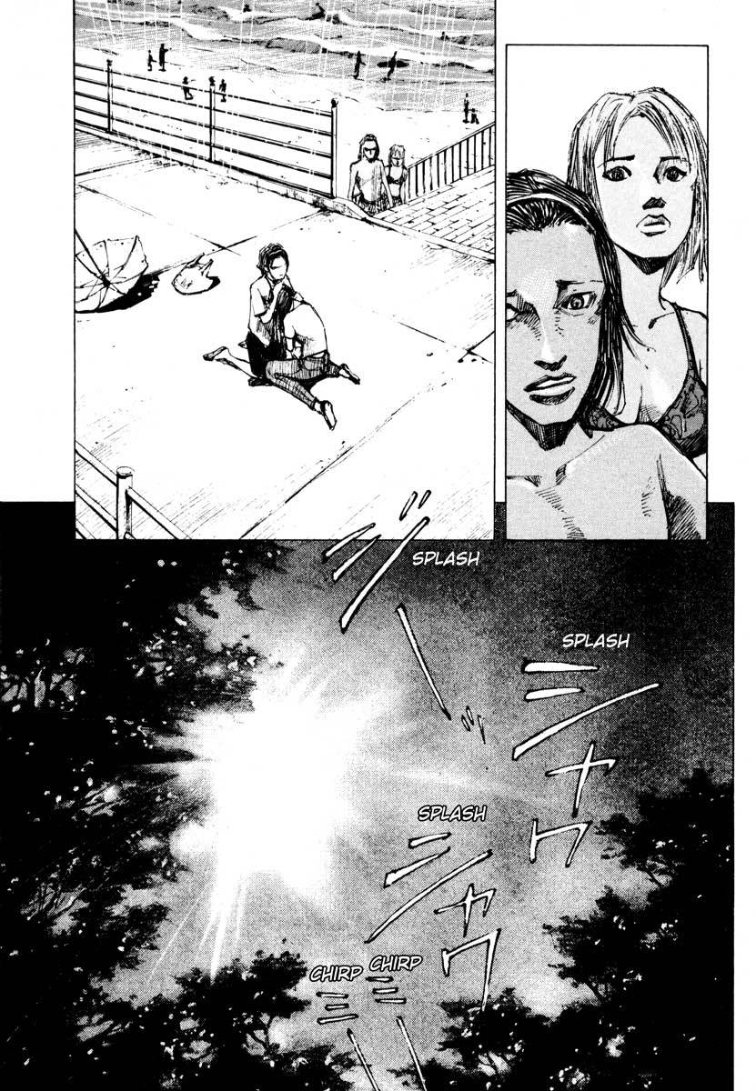 Jiraishin Chapter 28.2 page 35 - Chapter 28.2: Life - Brain Dead