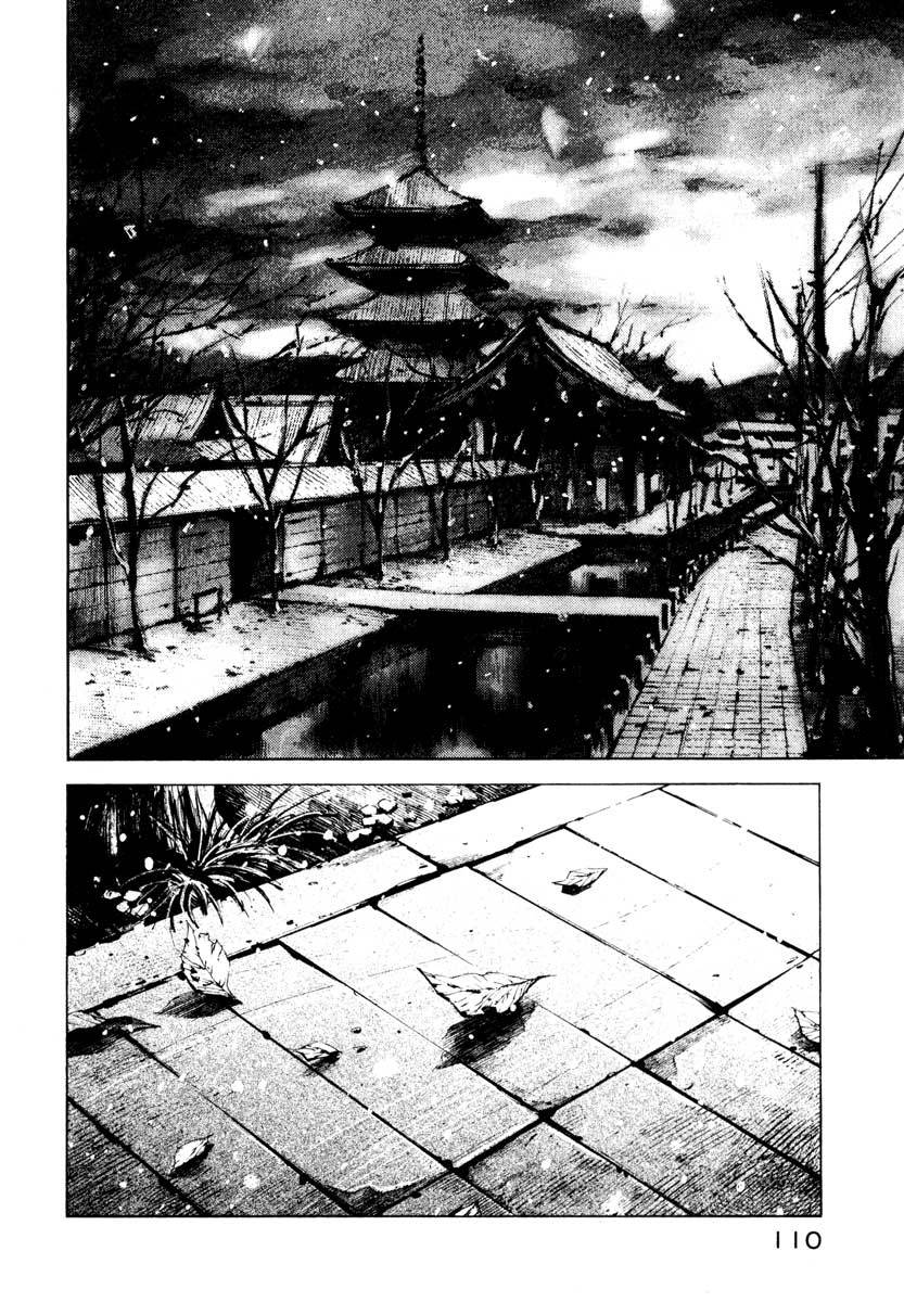 Jiraishin Chapter 28.2 page 36 - Chapter 28.2: Life - Brain Dead