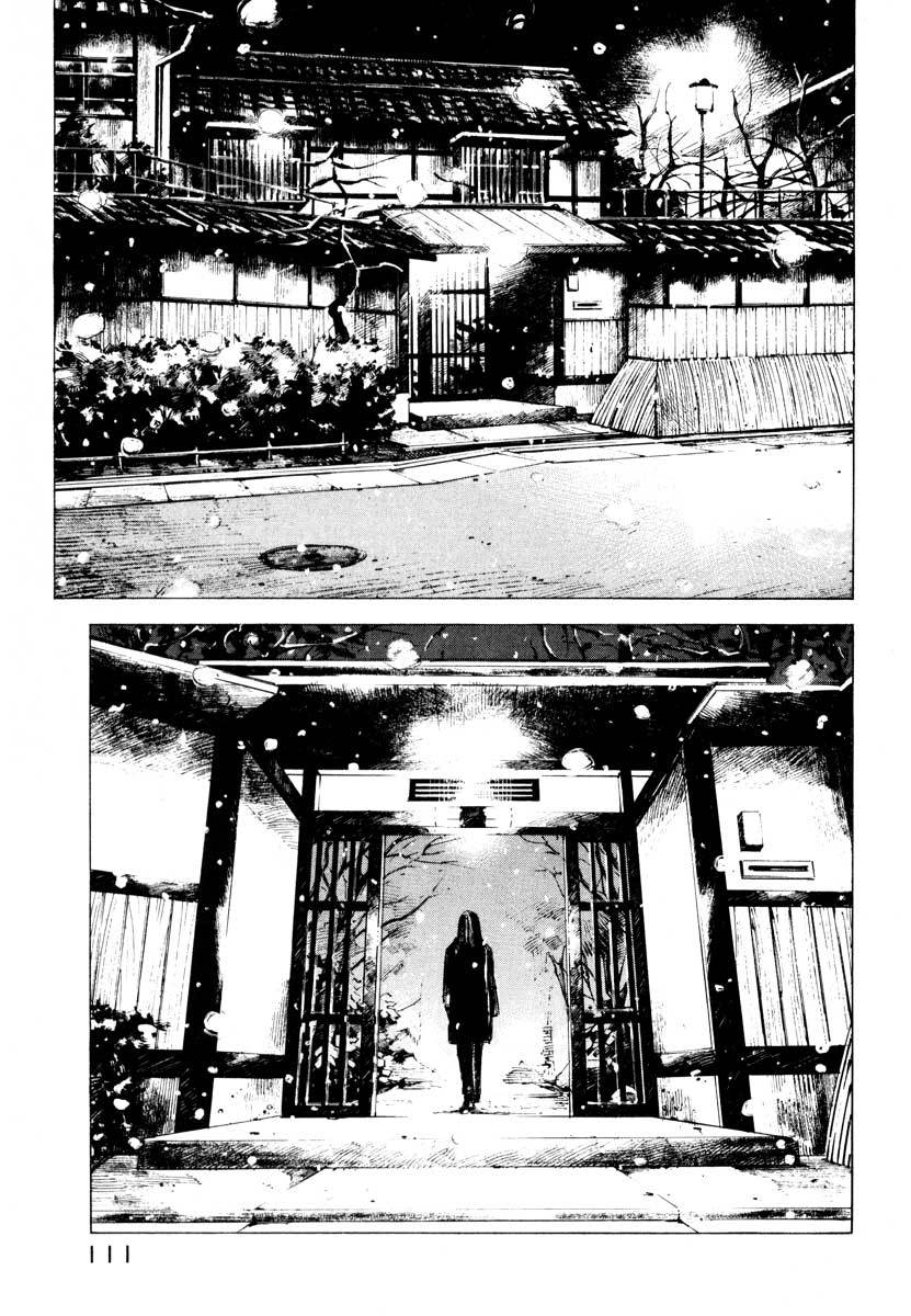 Jiraishin Chapter 28.2 page 37 - Chapter 28.2: Life - Brain Dead