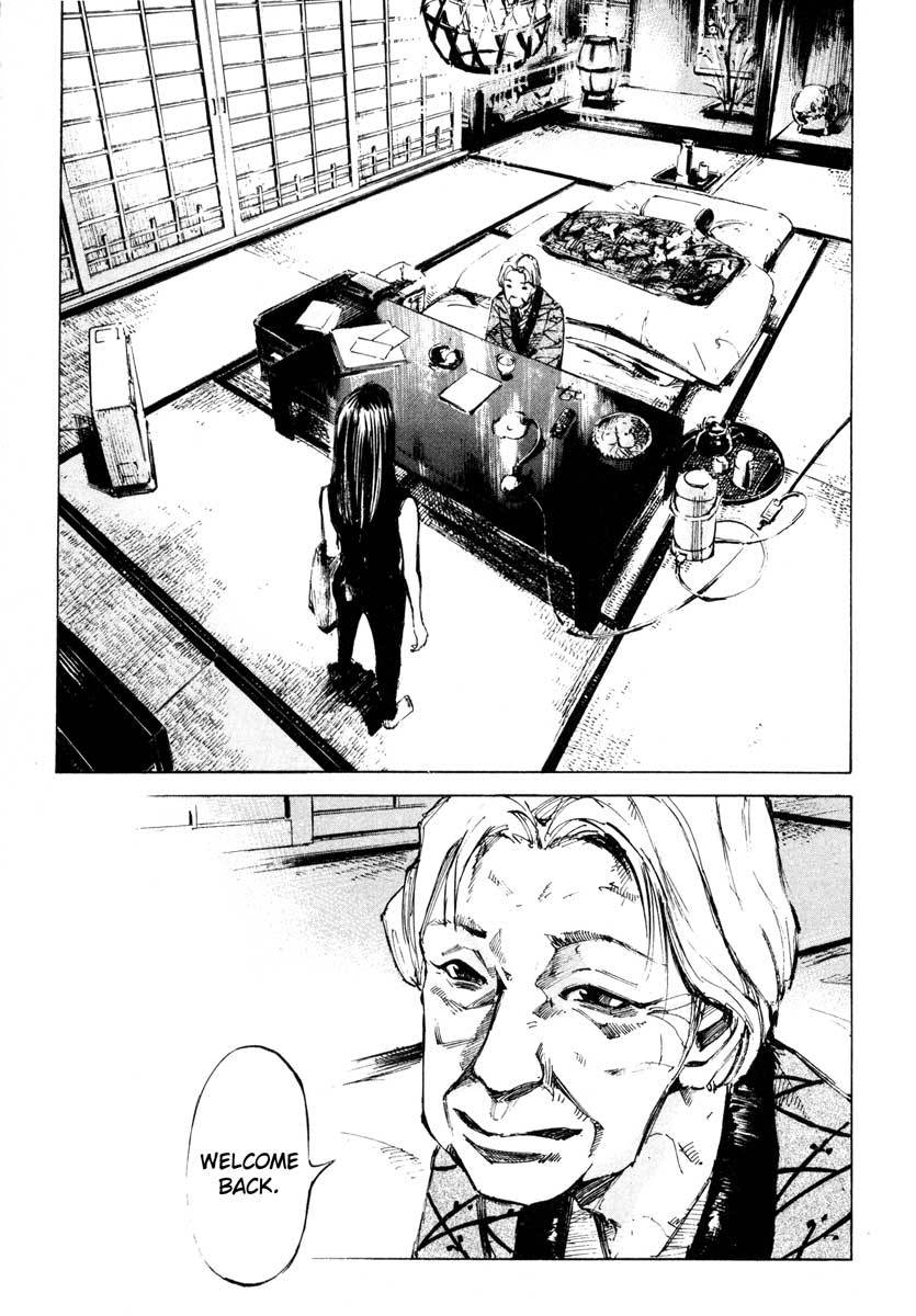 Jiraishin Chapter 28.2 page 39 - Chapter 28.2: Life - Brain Dead