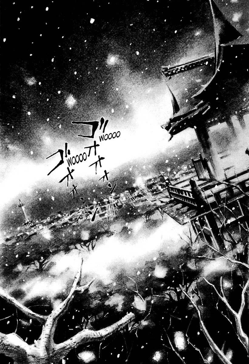 Jiraishin Chapter 28.2 page 45 - Chapter 28.2: Life - Brain Dead