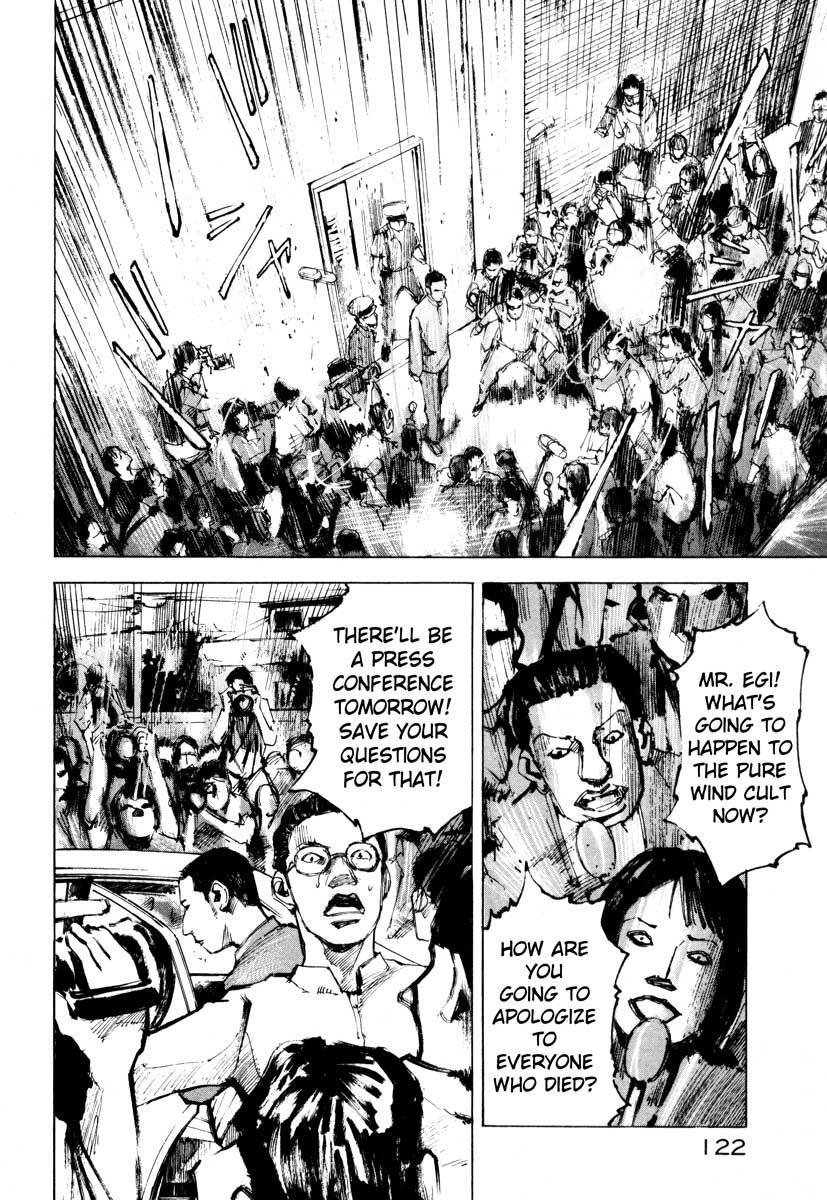 Jiraishin Chapter 28.2 page 48 - Chapter 28.2: Life - Brain Dead