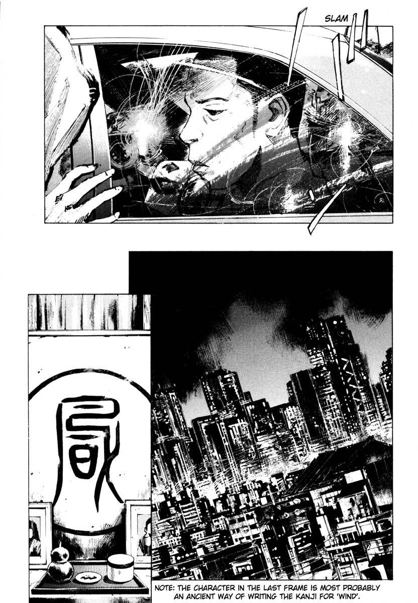 Jiraishin Chapter 28.2 page 49 - Chapter 28.2: Life - Brain Dead