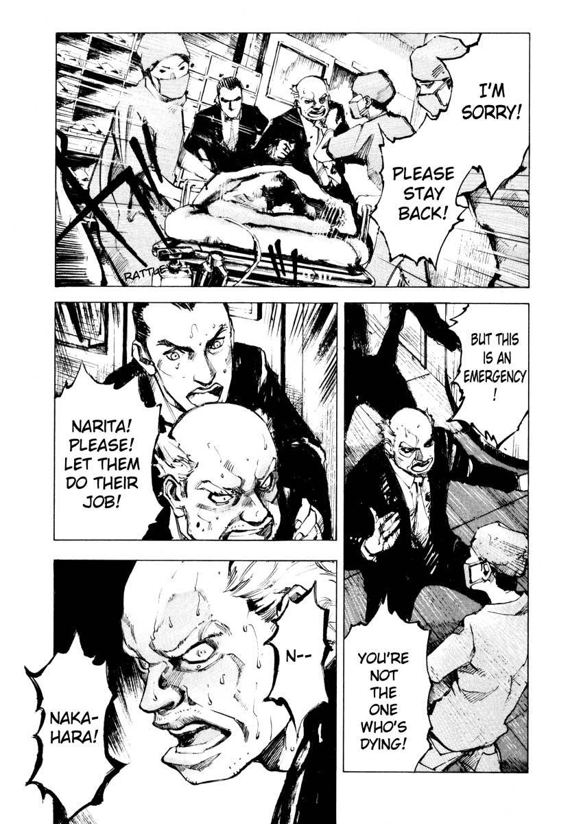 Jiraishin Chapter 28.2 page 5 - Chapter 28.2: Life - Brain Dead