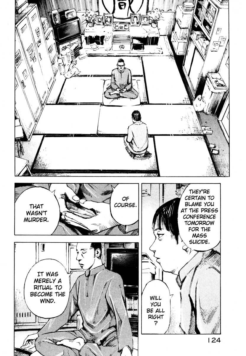 Jiraishin Chapter 28.2 page 50 - Chapter 28.2: Life - Brain Dead