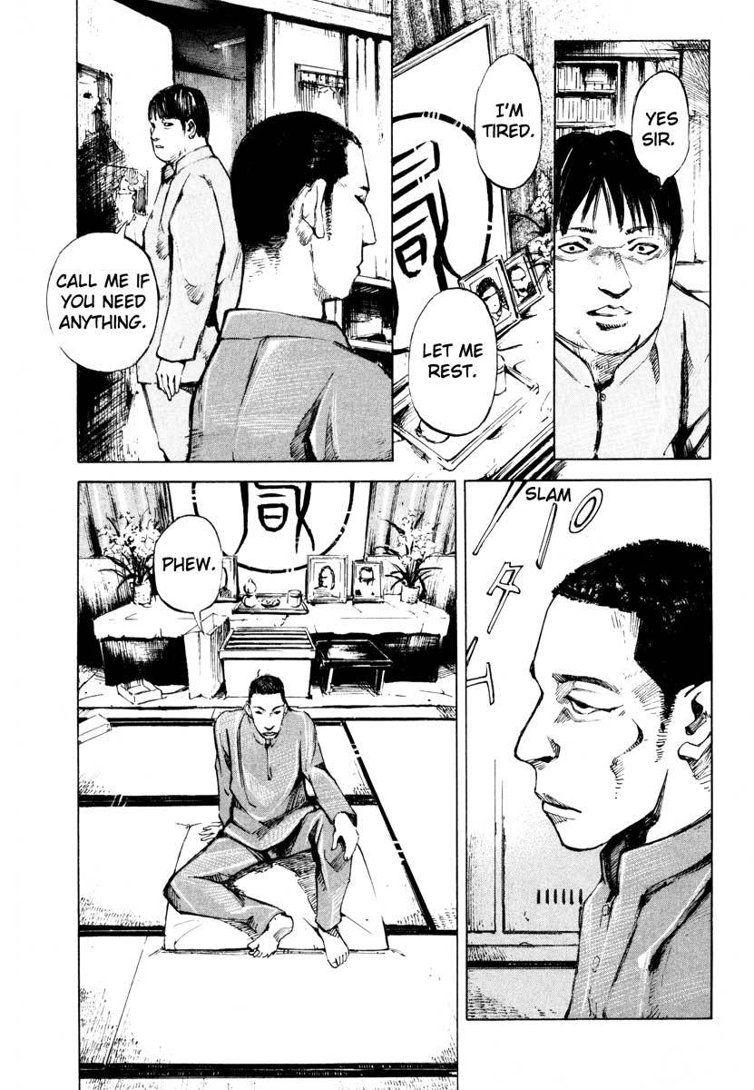 Jiraishin Chapter 28.2 page 51 - Chapter 28.2: Life - Brain Dead