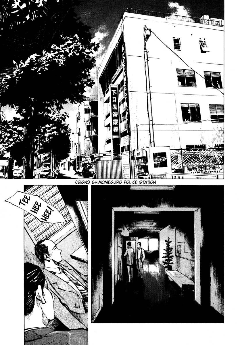 Jiraishin Chapter 28.2 page 7 - Chapter 28.2: Life - Brain Dead