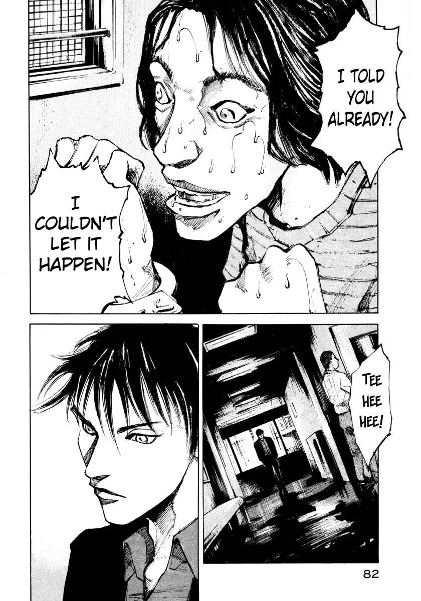 Jiraishin Chapter 28.2 page 8 - Chapter 28.2: Life - Brain Dead