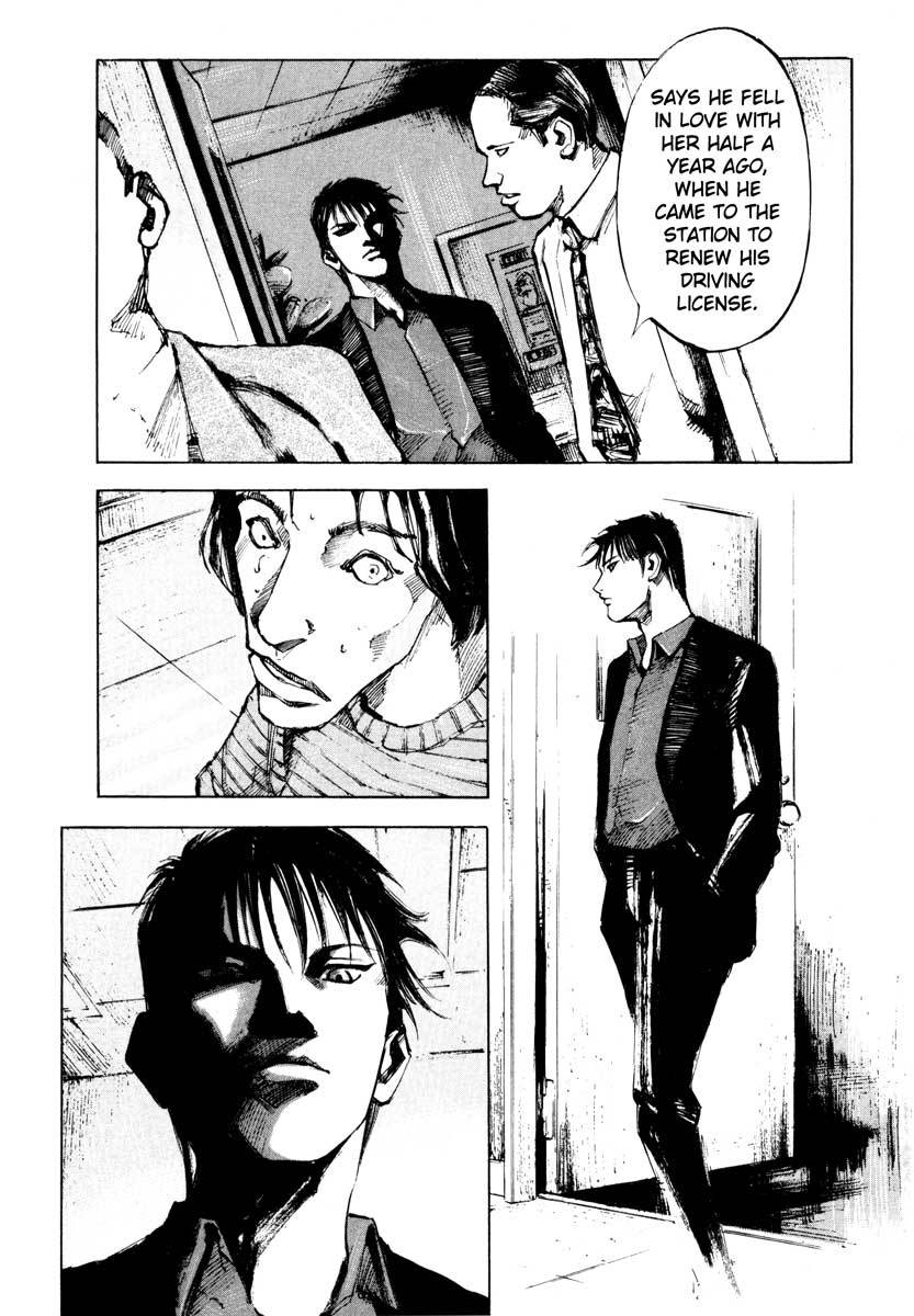 Jiraishin Chapter 28.2 page 9 - Chapter 28.2: Life - Brain Dead