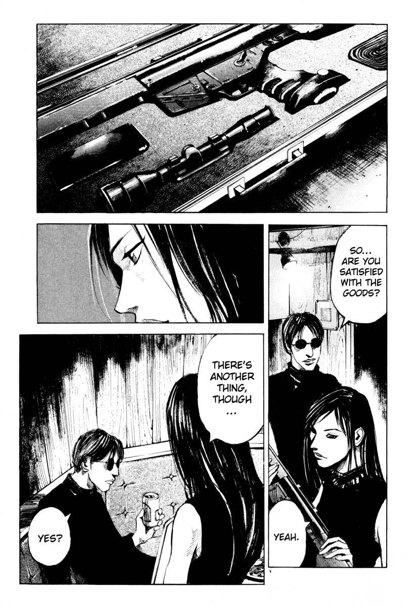 Jiraishin Chapter 28.3 page 12 - Chapter 28.3: Life - New Heaven