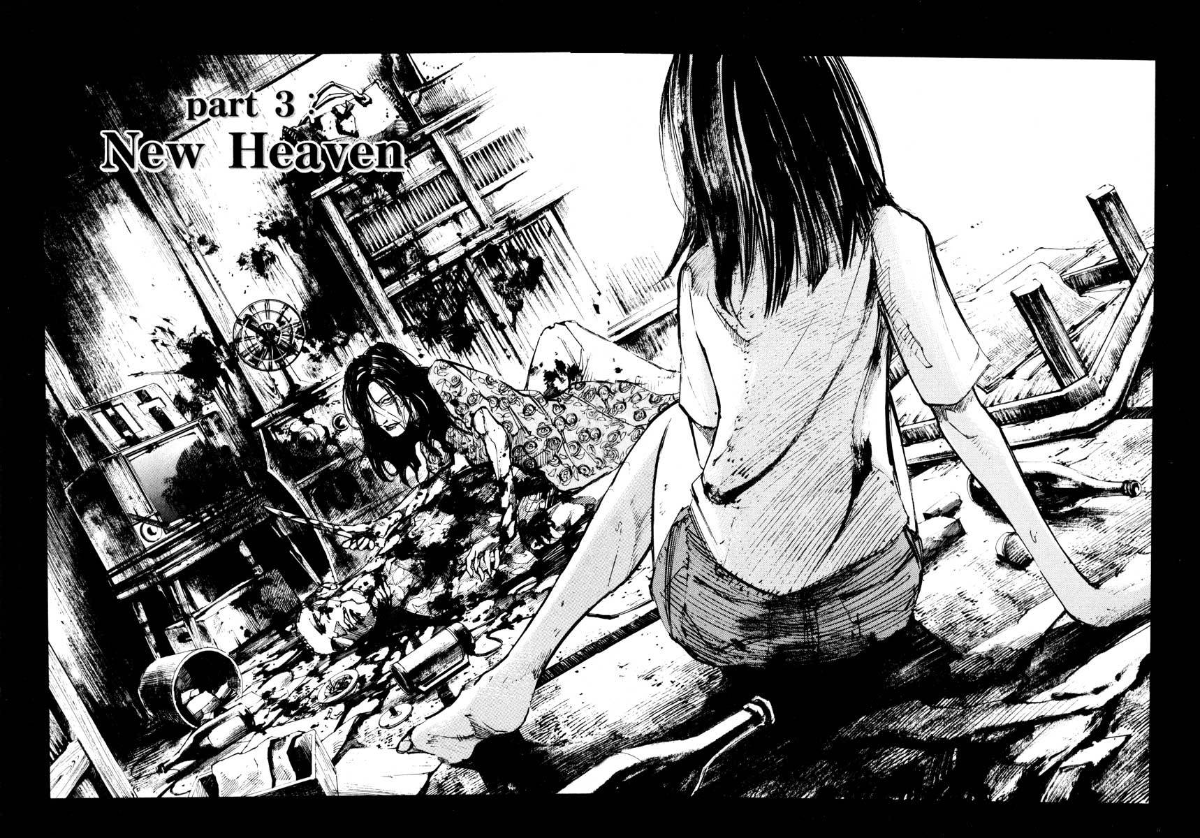 Jiraishin Chapter 28.3 page 2 - Chapter 28.3: Life - New Heaven