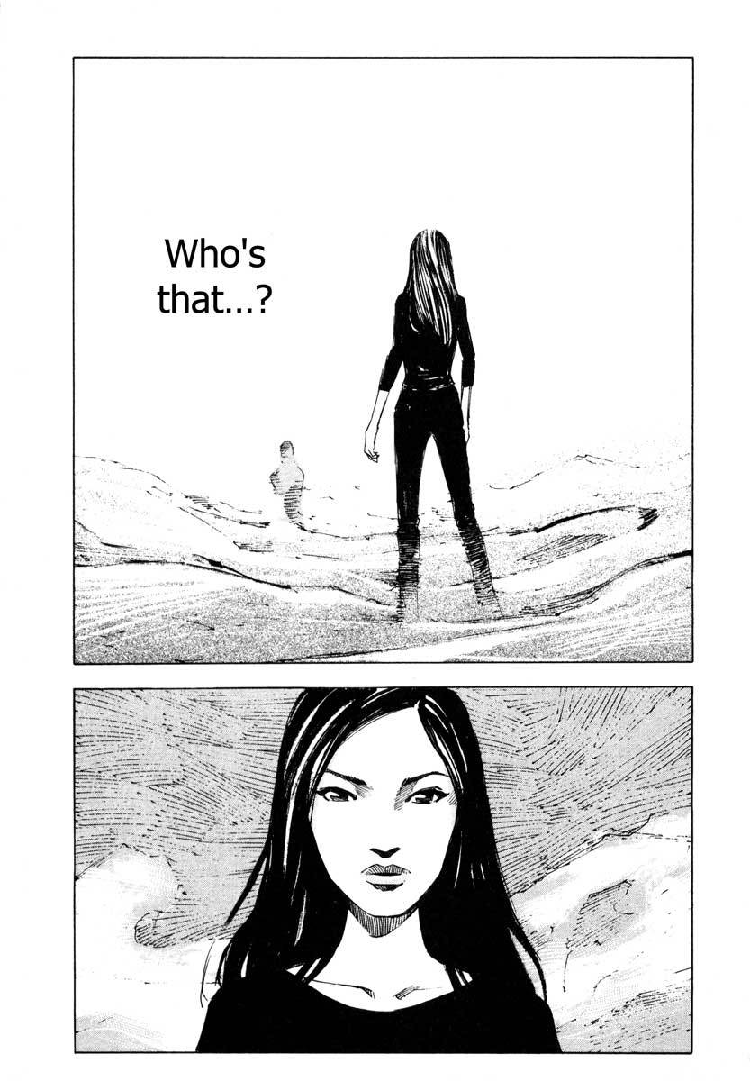 Jiraishin Chapter 28.3 page 22 - Chapter 28.3: Life - New Heaven