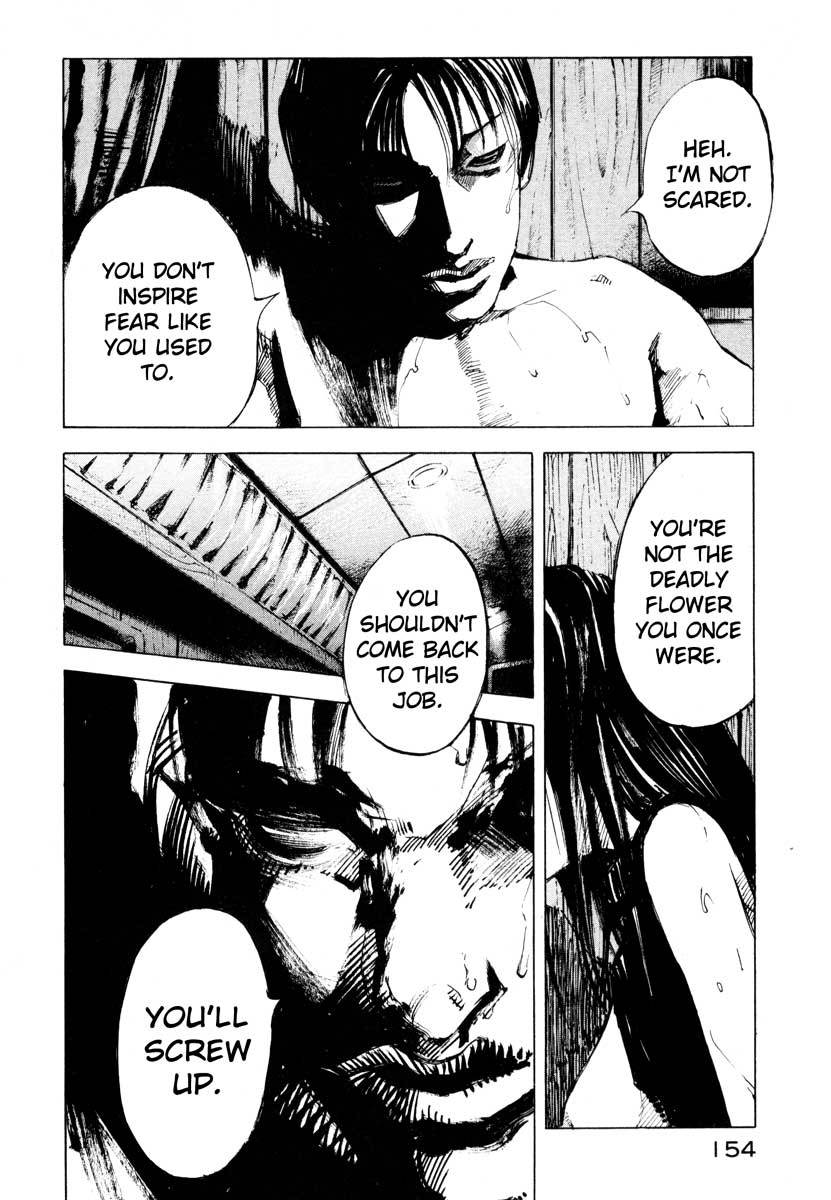 Jiraishin Chapter 28.3 page 25 - Chapter 28.3: Life - New Heaven