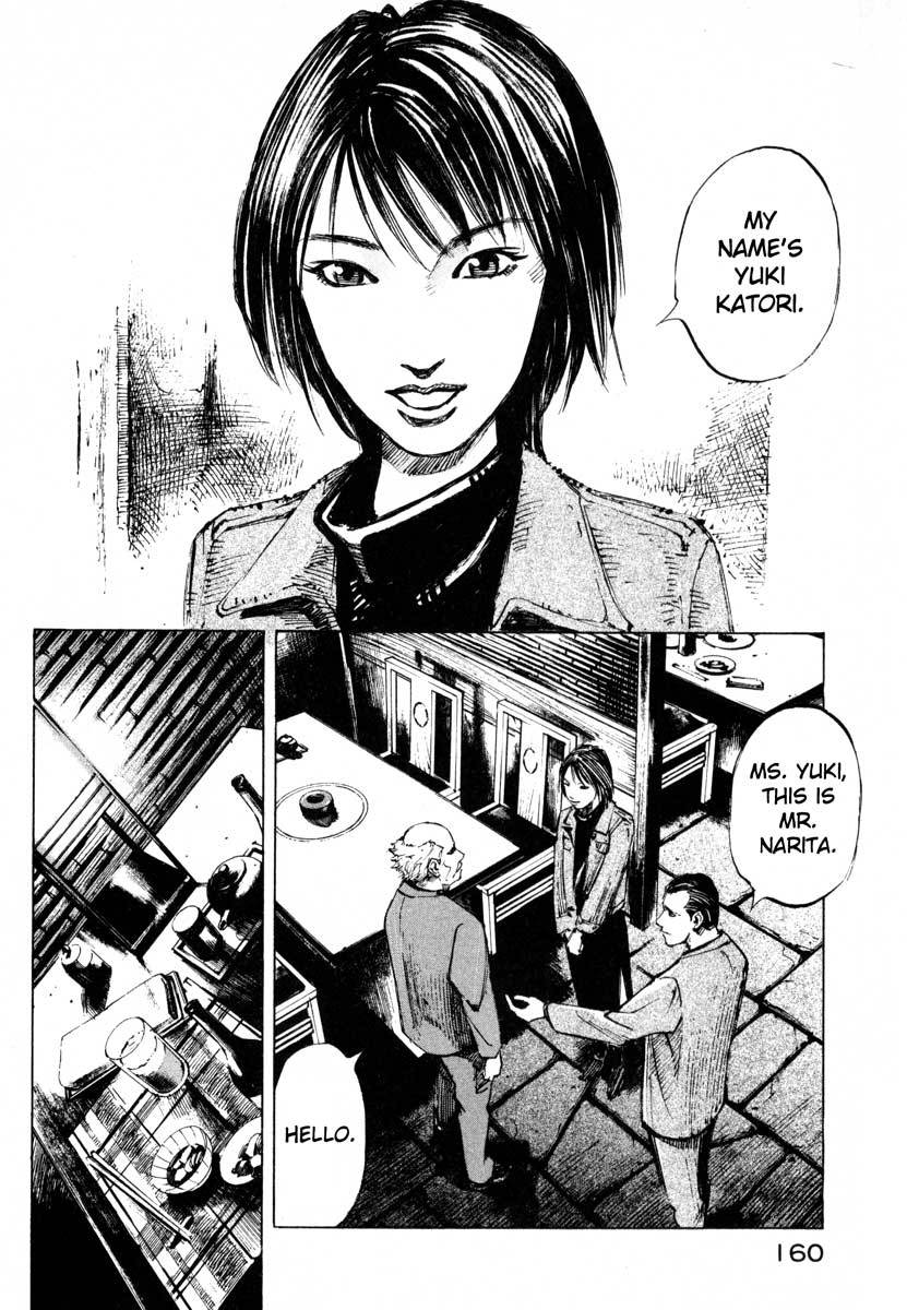 Jiraishin Chapter 28.3 page 31 - Chapter 28.3: Life - New Heaven
