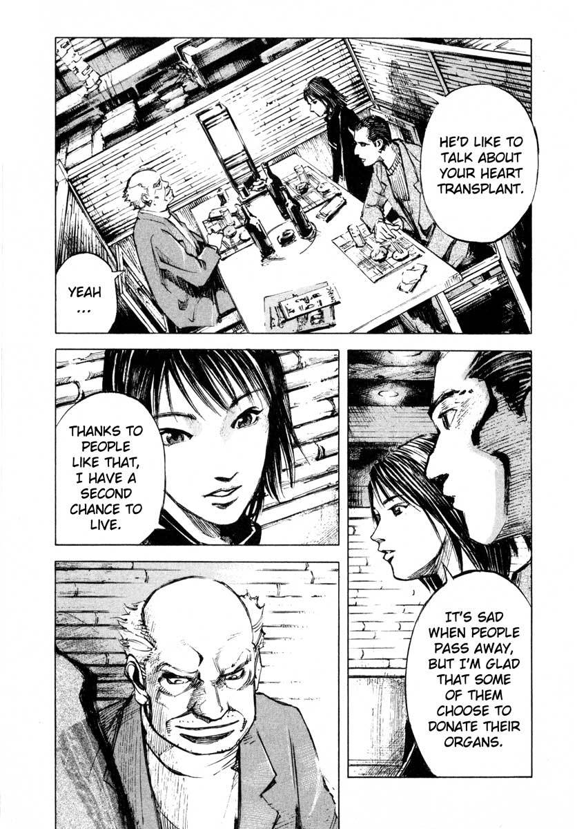Jiraishin Chapter 28.3 page 32 - Chapter 28.3: Life - New Heaven