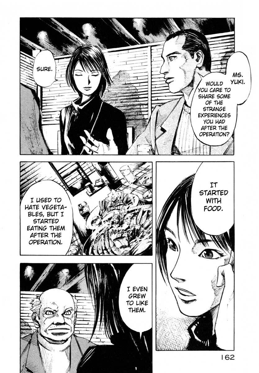 Jiraishin Chapter 28.3 page 33 - Chapter 28.3: Life - New Heaven