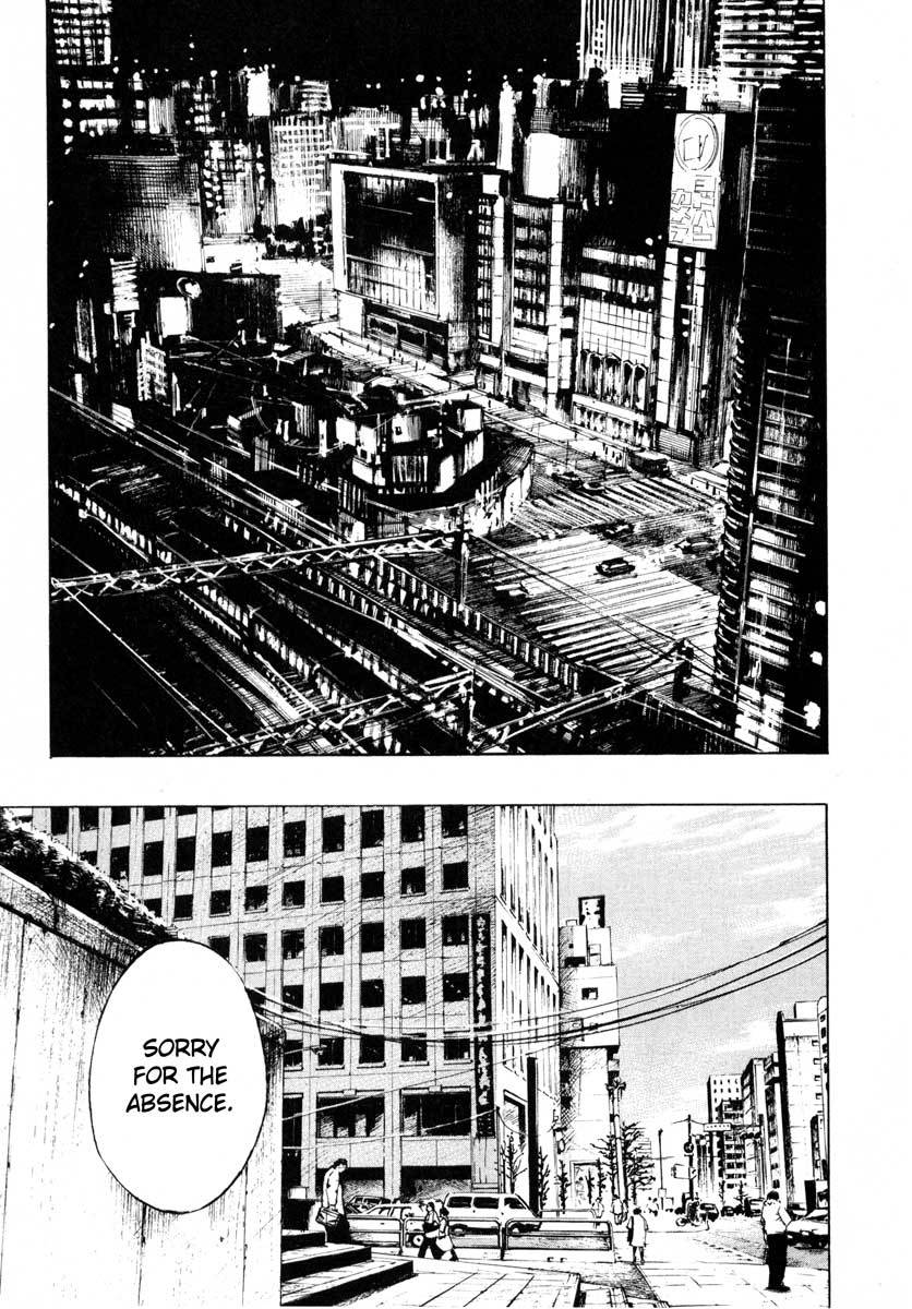 Jiraishin Chapter 28.3 page 42 - Chapter 28.3: Life - New Heaven