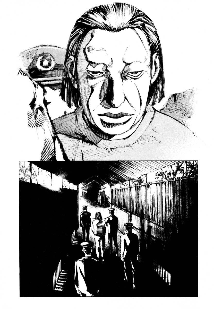 Jiraishin Chapter 28.3 page 46 - Chapter 28.3: Life - New Heaven