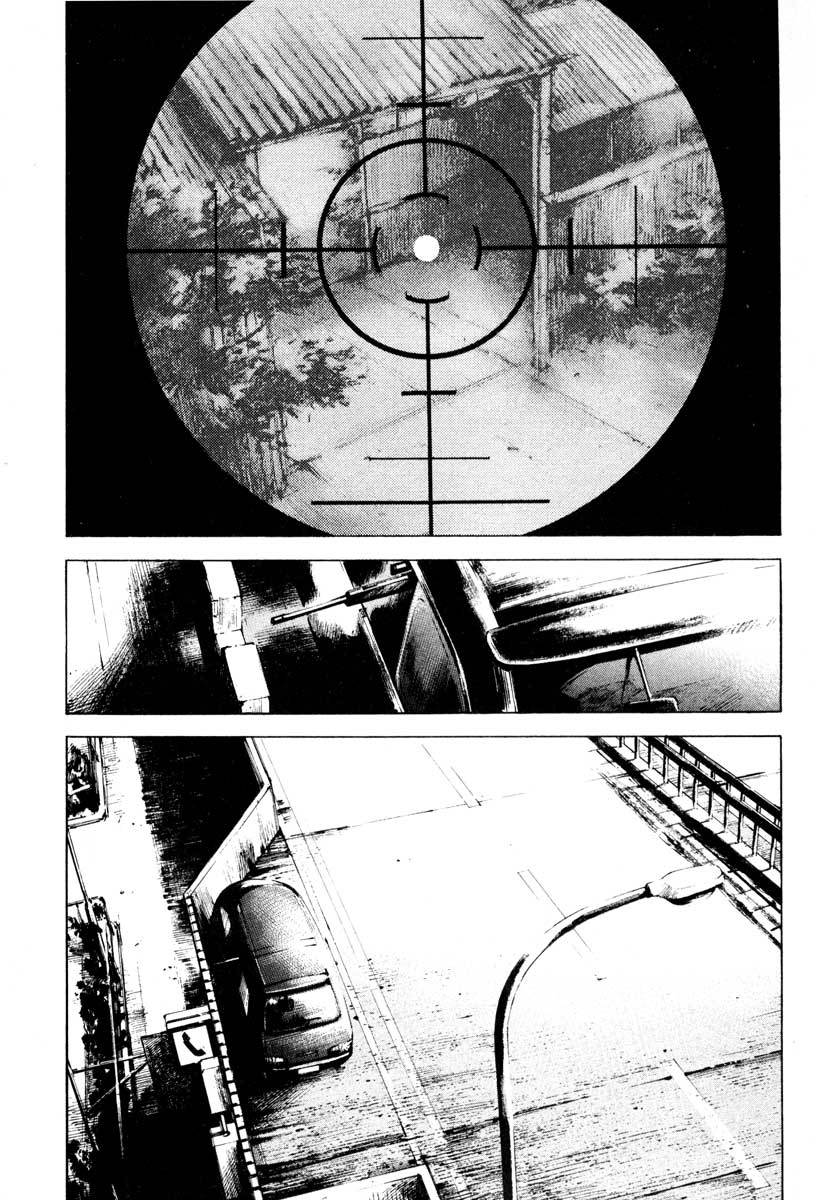 Jiraishin Chapter 28.3 page 47 - Chapter 28.3: Life - New Heaven