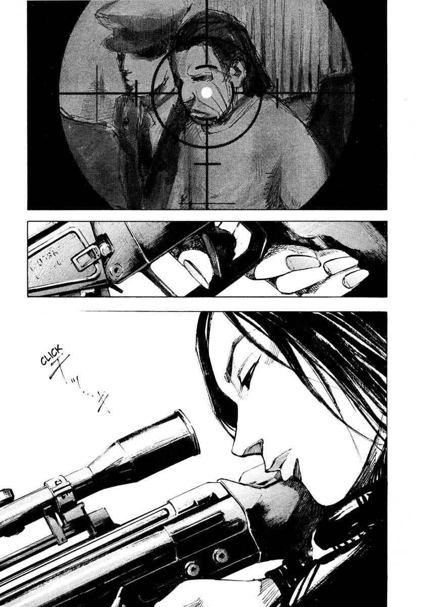 Jiraishin Chapter 28.3 page 48 - Chapter 28.3: Life - New Heaven