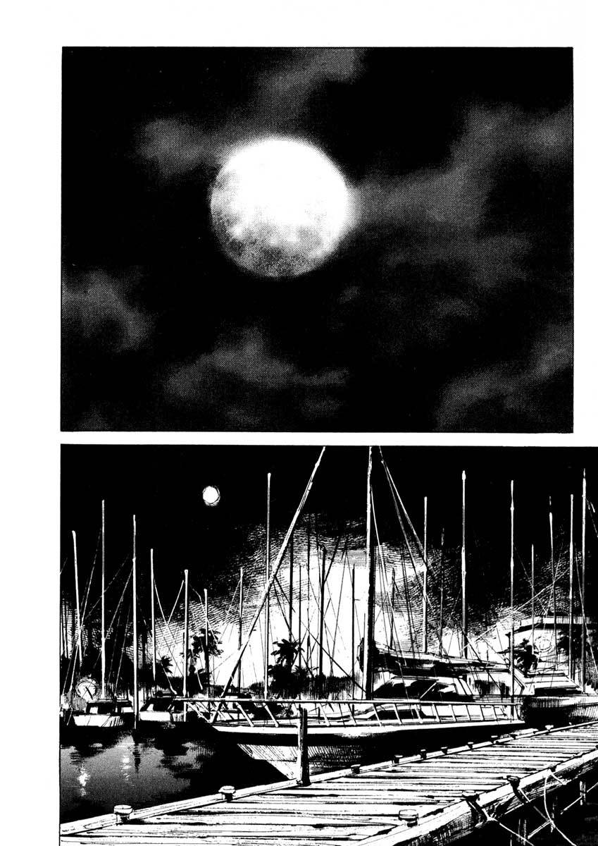 Jiraishin Chapter 28.3 page 7 - Chapter 28.3: Life - New Heaven