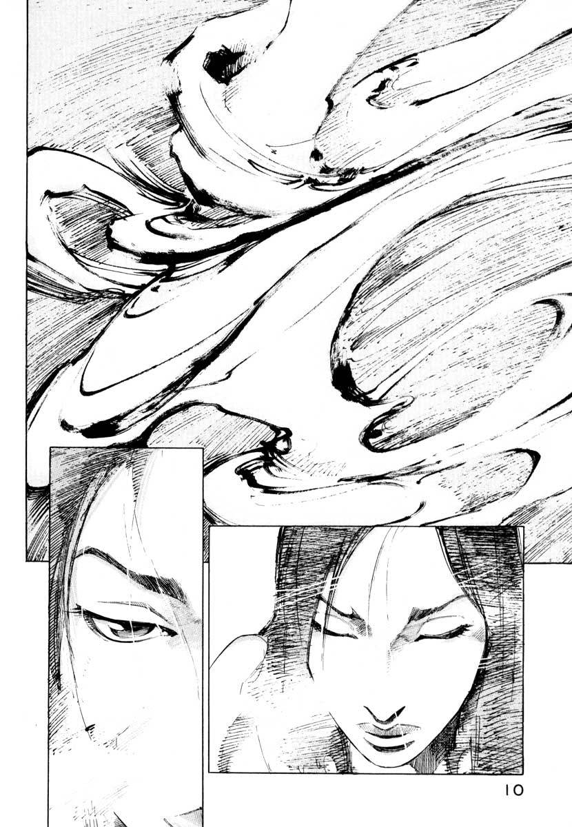 Jiraishin Chapter 28.4 page 11 - Chapter 28.4: Life - Atsuko
