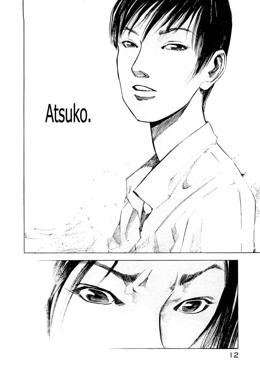 Jiraishin Chapter 28.4 page 13 - Chapter 28.4: Life - Atsuko