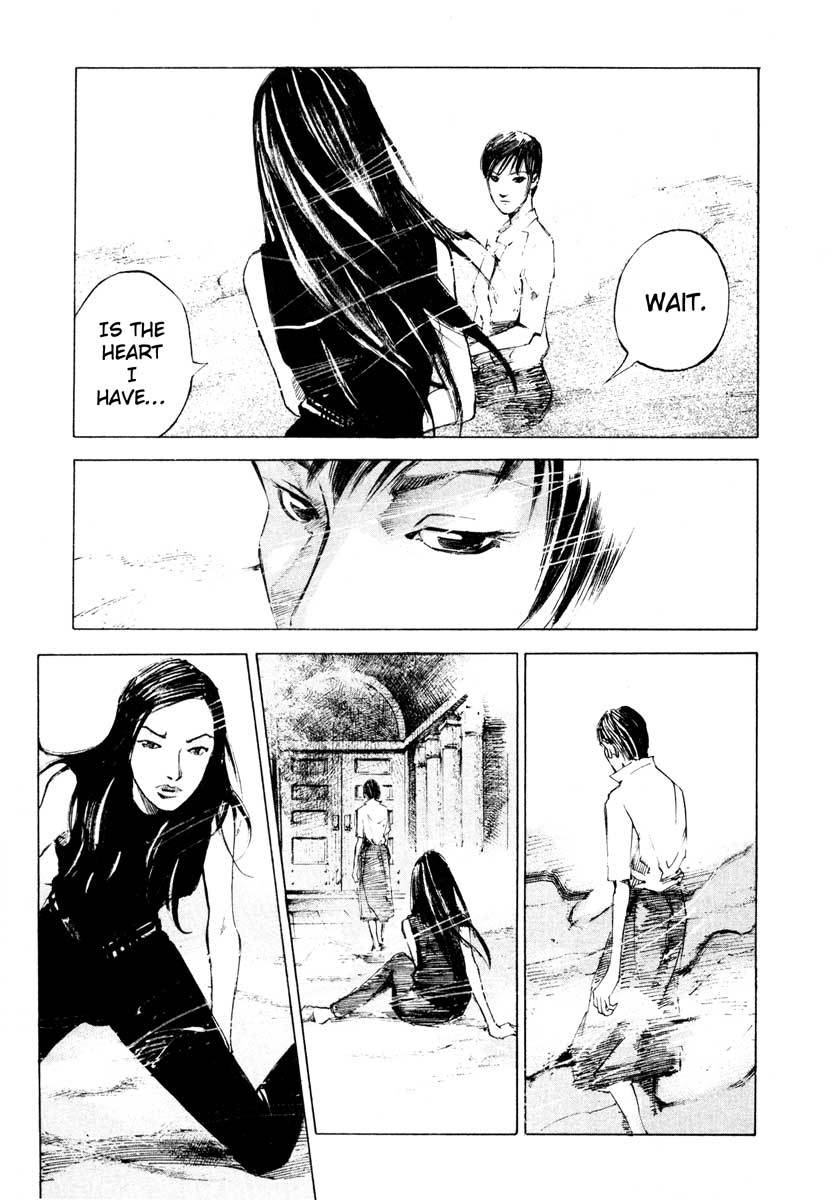 Jiraishin Chapter 28.4 page 14 - Chapter 28.4: Life - Atsuko