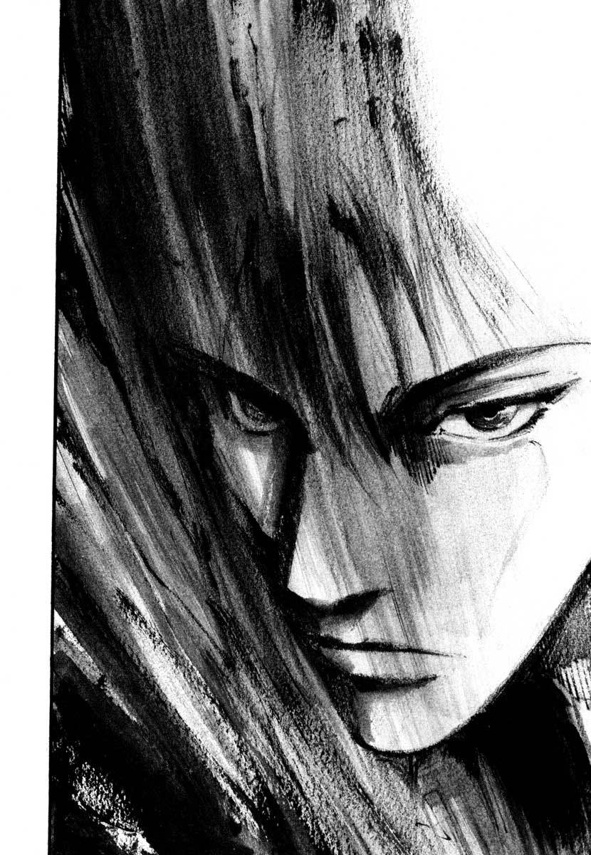 Jiraishin Chapter 28.4 page 17 - Chapter 28.4: Life - Atsuko