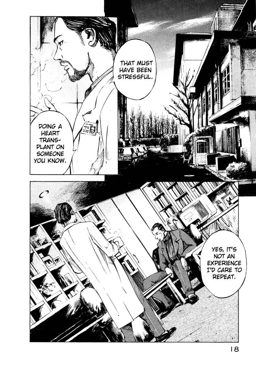 Jiraishin Chapter 28.4 page 19 - Chapter 28.4: Life - Atsuko