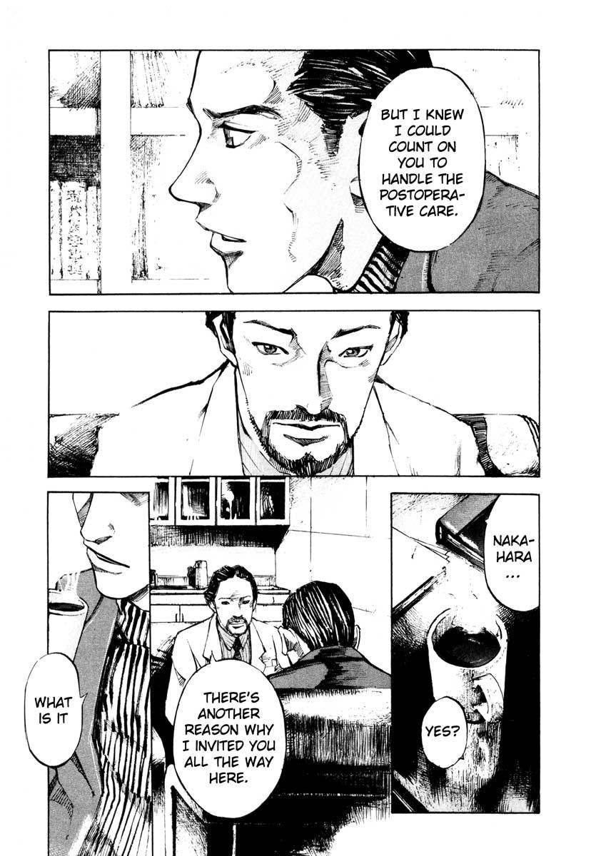 Jiraishin Chapter 28.4 page 20 - Chapter 28.4: Life - Atsuko