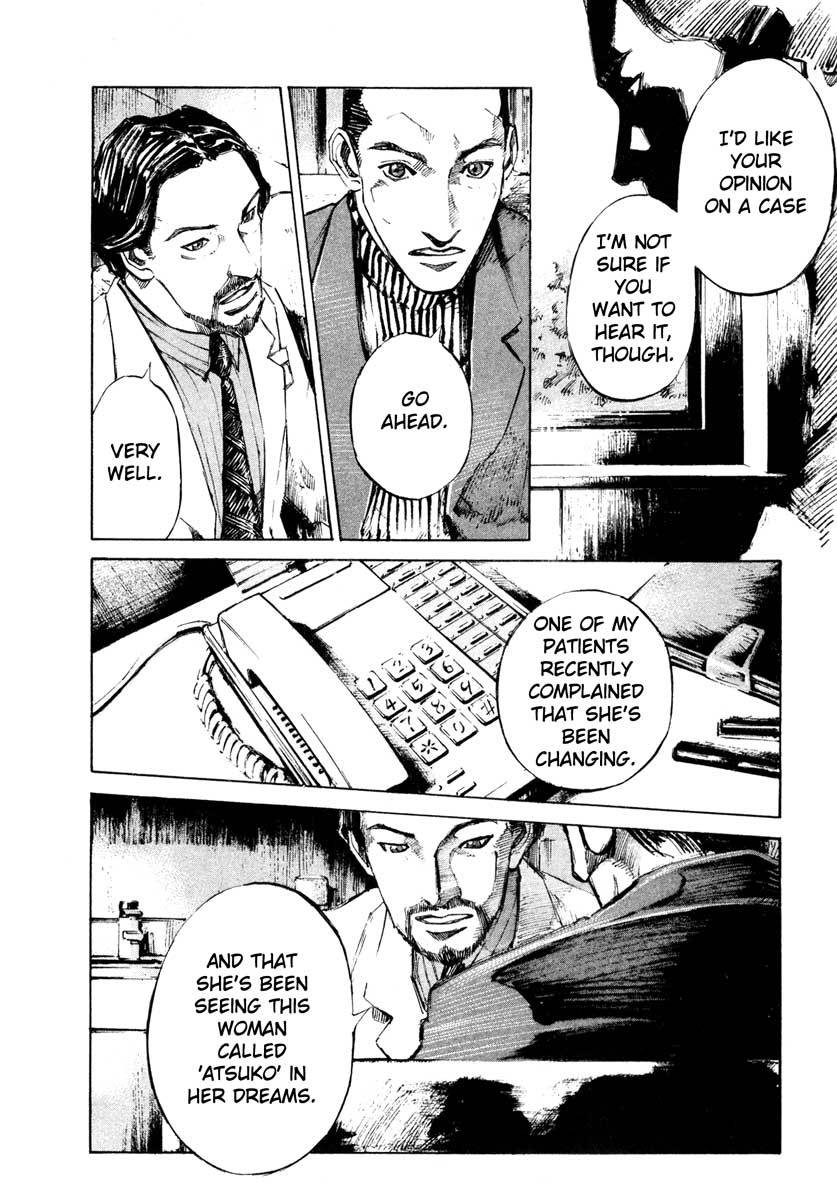 Jiraishin Chapter 28.4 page 21 - Chapter 28.4: Life - Atsuko