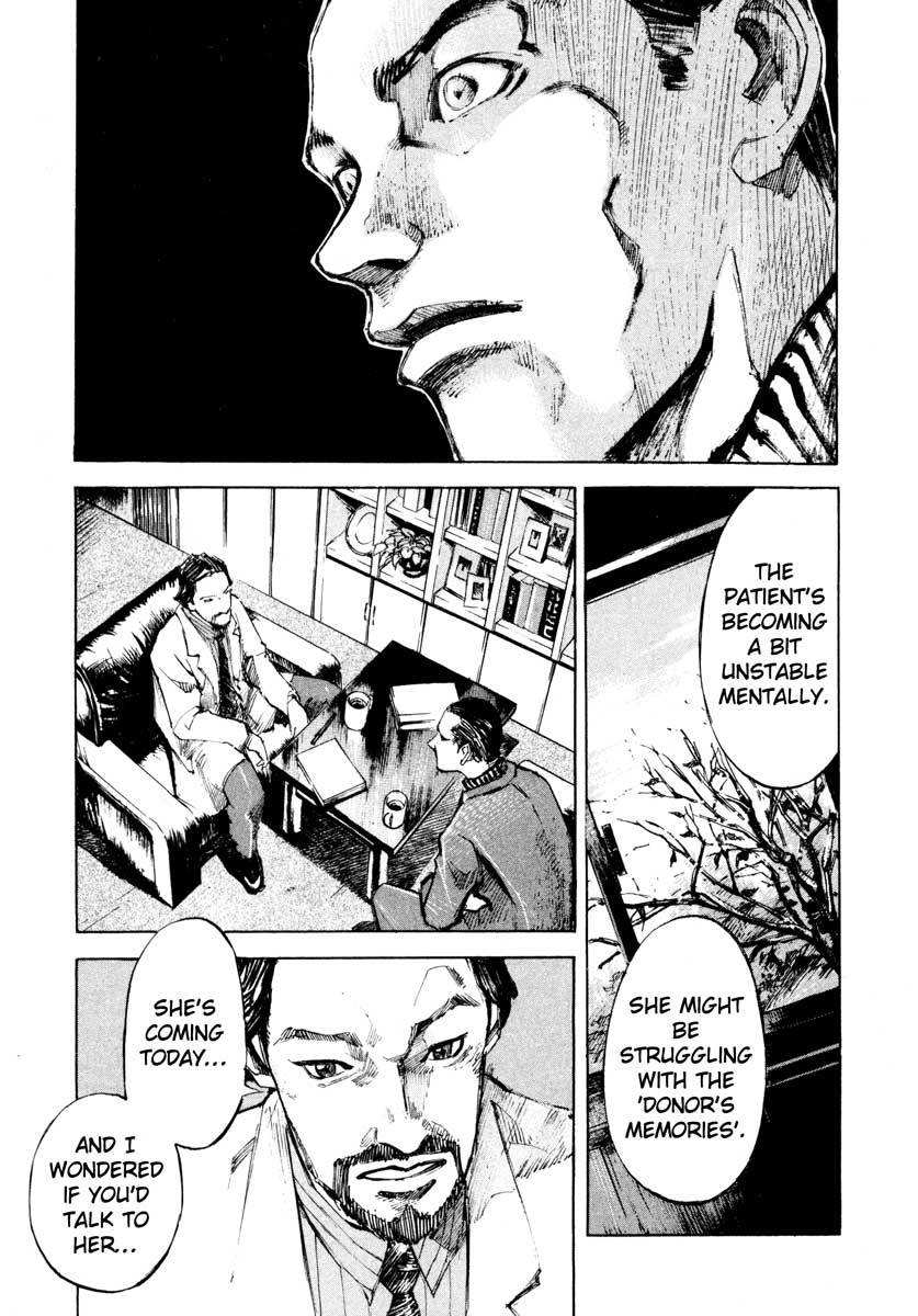 Jiraishin Chapter 28.4 page 22 - Chapter 28.4: Life - Atsuko