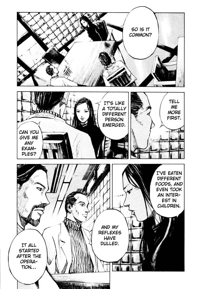 Jiraishin Chapter 28.4 page 24 - Chapter 28.4: Life - Atsuko
