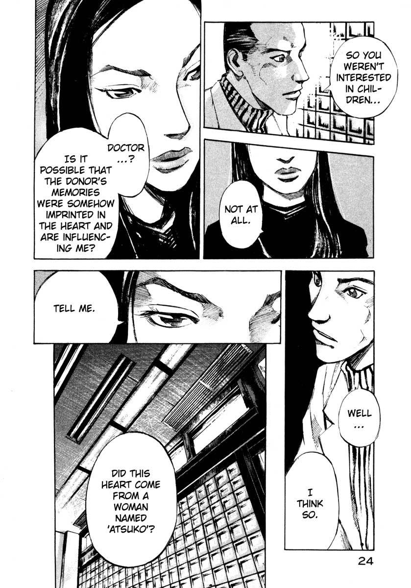 Jiraishin Chapter 28.4 page 25 - Chapter 28.4: Life - Atsuko